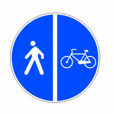 cartelli pista ciclabile contigua al marciapiede cartelli pista ciclabile contigua al marciapiede 4